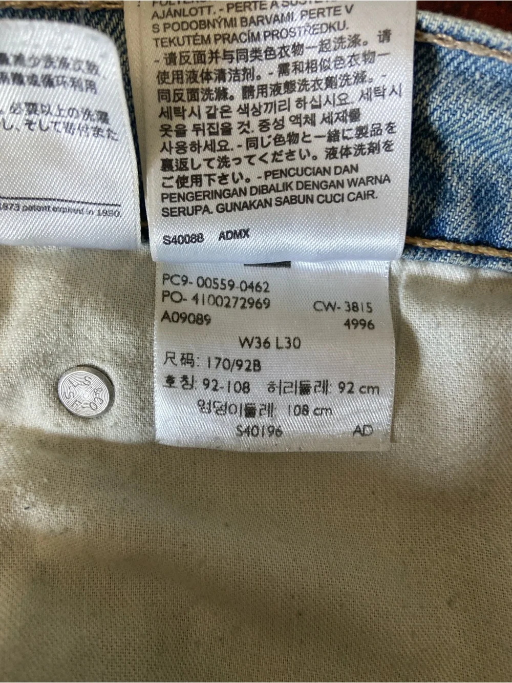 Levi's 559 Men's Light Wash Jeans Relaxed Fit Straight Leg 36x30 Distressed